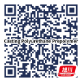 Castable Polyurethaan Prepolymer voor castors